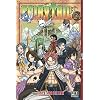 Fairy Tail T24