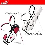 PUMA（プーマ） スポーツST スタンド キャディバッグ 065548