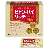 ビトン－ハイ　リッチ　９０包[第3類]の画像