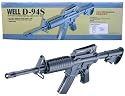 D94S - Fully Rechargeable Battery M16 Air soft Gun Automatic
