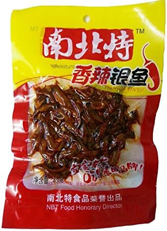 DARK BLUE Childhood Snacks Nanbeite Spicy Fish Chinese Style 45 G Spicy(45g*5 Packages)