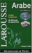 Dictionnaire Fran�ais-Arabe