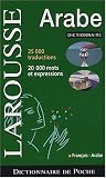 Dictionnaire Français-Arabe