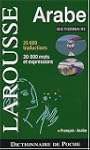 DICTIONNAIRE FRAN�AIS-ARABE