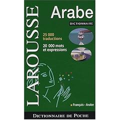 Dictionnaire Fran�ais-Arabe