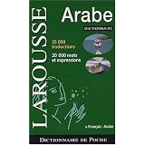 Dictionnaire Fran�ais-Arabepar Giovanni Picci