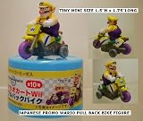 Super Mario Kart Figure Wario Bike 51DiflbWA L. SL160 Super Mario Kart Figure Wario Bike