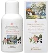 �f���x&nbsp;���[�Y&�u���b�N�x���[&nbsp;�o�X&�V�����[�W�F��&nbsp;250mL