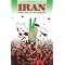 Know Iran