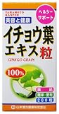�����祦��γ100% 280γ