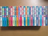 土佐の一本釣り 1~最新巻 [マーケットプレイス コミックセット]