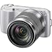 Sony Alpha NEX-C3 Digital Camera Body & E 18-55mm OSS Lens (Silver) with E 16mm f/2.8 Lens thumb