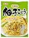 エスビー 生風味スパゲッティソース 柚子こしょうペペロンチーノ 54.8g×10個