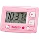 Hello Kitty (ハローキティ) 目覚し時計 R095 ピンク 電波時計 カレンダー表示付 温度表示付 8RZ095RH13