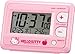 Hello Kitty (ハローキティ) 目覚し時計 R095 ピンク 電波時計 カレンダー表示付 温度表示付 8RZ095RH13