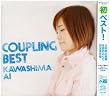 Coupling Best