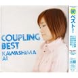 Coupling Best (Japan Version)