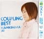 Coupling Best