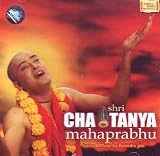 Search : Shri chatanya mahaprabhu