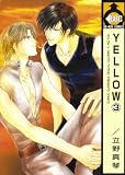 Yellow, Volume 3