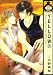 Yellow, Volume 3