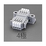 エスコ スクリューレス端子台 8極 DC300V 10A EA940DM-98