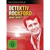 Detektiv Rockford - Staffel 5, Teil 2 [3 DVDs]