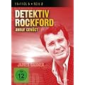 Detektiv Rockford - Staffel 5, Teil 2 [3 DVDs]