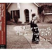 Alice Through the Looking Glass