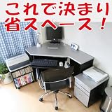パソコンデスク 省スペース 送料無料！緊急値下げ！コーナー活用！コーナー パソコンデスク ３点セットJS28SBT