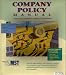 Company Policy Manual - Create Your Complete Employee Handbook