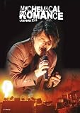 MY CHEMICAL ROMANCE A3 CALENDAR 2009