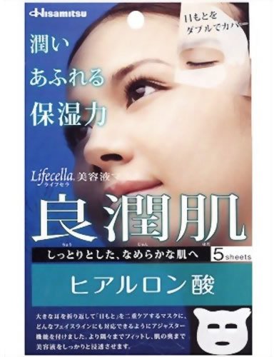 ライフセラ 美容液マスク 良潤肌 5枚