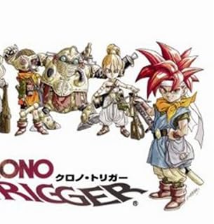 クロノ・トリガー(特典なし)