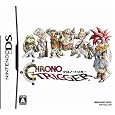 �N���m�E�g���K�[(���T�Ȃ�) �X�N�E�F�A�E�G�j�b�N�X �v���b�g�t�H�[��: &nbsp;&nbsp;Nintendo DS