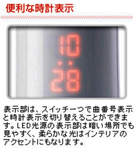 Cover image : ノーリツ 防水MP3プレーヤー juke tower SJ-10MP