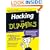 Hacking For Dummies (For Dummies (Computer/Tech))