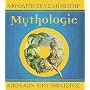Mythologie de Dugald A. Steer