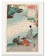 Utagawa Kuniyoshi, Poem by Ariwara no Narihira no ason