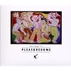 Welcome to the Pleasuredome