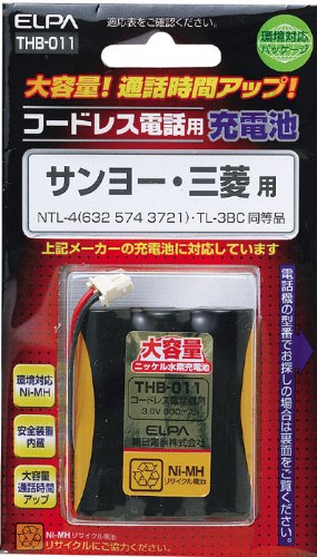 ELPA 電話機用充電池 THB-011