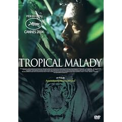 TROPICAL MALADY