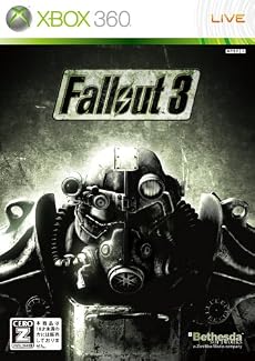 Fallout 3(フォールアウト 3)【CEROレーティング「Z」】