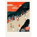 Mountain by Eliza Southwood (Limited Edition Print)||EVAEX||RHFPR