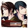 もう一つの日本史 知られざる武将たちの宴 その肆 竹中半兵衛 対 黒田官兵衛 (小野大輔/鈴村健一 (朗読))