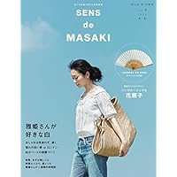 SENS de MASAKI 表紙画像