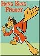 Hong Kong Phooey Karate Chop Refrigerator Magnet