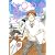 歩くんの〇〇な日々(1) (アヴァルスコミックス)