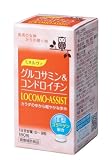 ��������ץ���� 7��:�ߥͥ���� ���륳���ߥ�&����ɥ������� LOCOMO-ASSIST