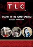 Shalom in the Home Season 2 - Episode 2: The Weidmans